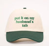 put it on my husband‘s tab cap